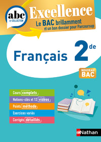 Français 2de - ABC Excellence