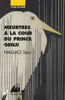Meurtres à la cour du Prince Genji