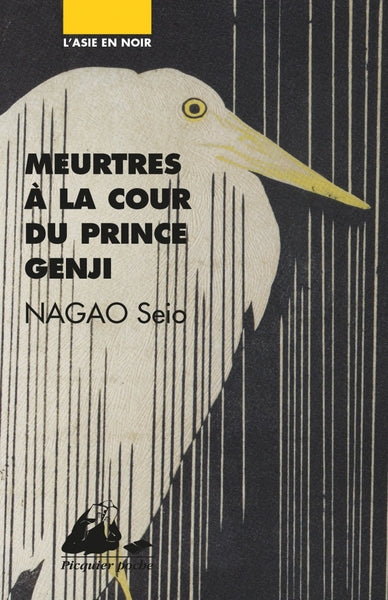 Meurtres à la cour du Prince Genji