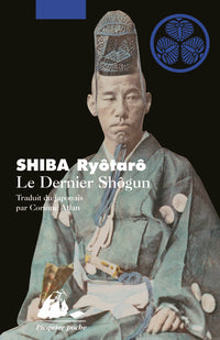 LE DERNIER SHOGUN ancienne édition