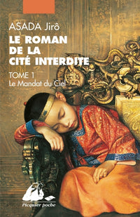 Le roman de la Cité Interdite