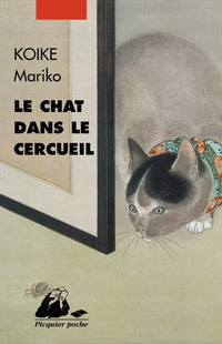 Le chat dans le cercueil: Roman policier