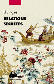 Relations secrètes