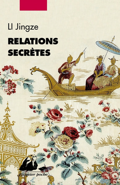Relations secrètes