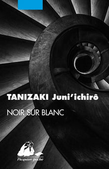 Noir et blanc