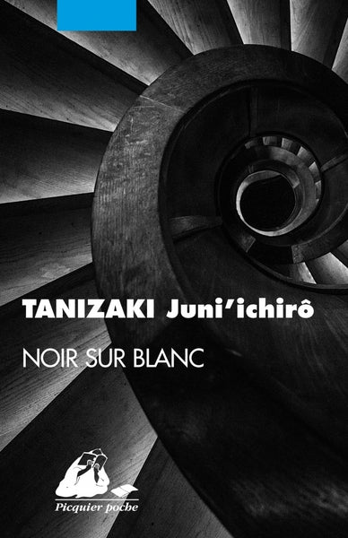 Noir et blanc