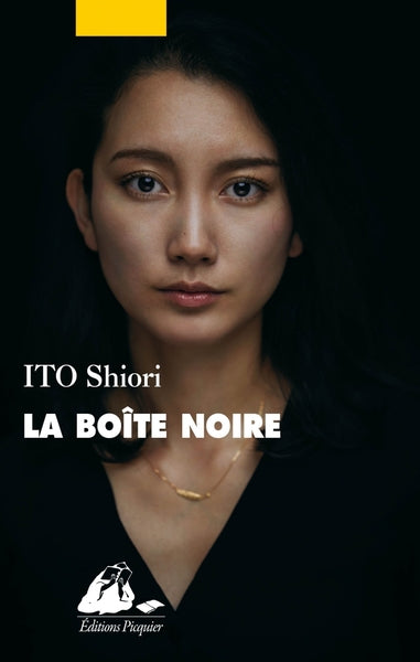 La Boîte noire
