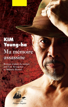Ma mémoire assassinée