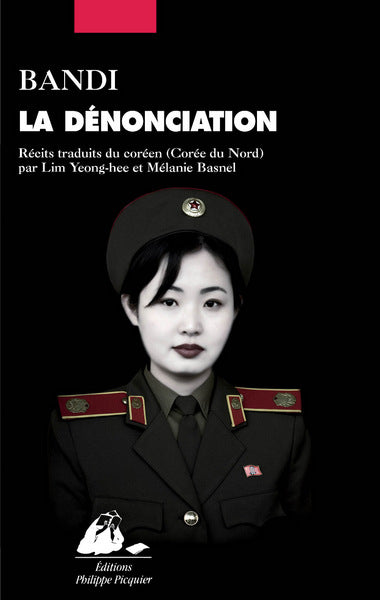 LA DENONCIATION