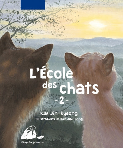 L'école des chats, volume 2