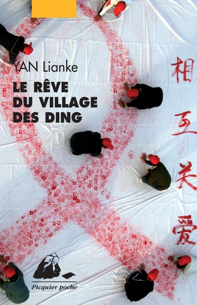 LE REVE DU VILLAGE DES DING