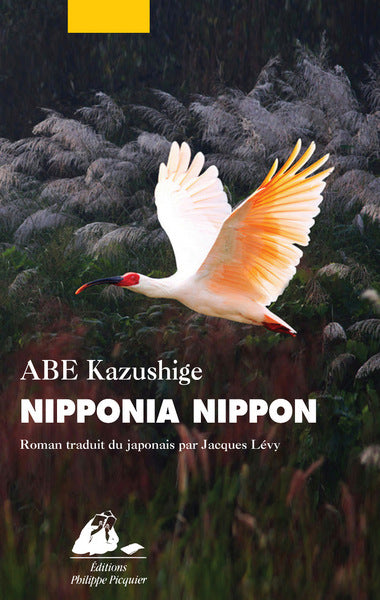 Nipponia Nippon
