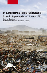 L'ARCHIPEL DES SEISMES