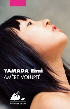 AMERE VOLUPTE