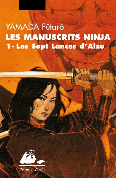 Les sept lances d'Aizu