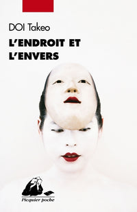 L'Endroit et l'envers