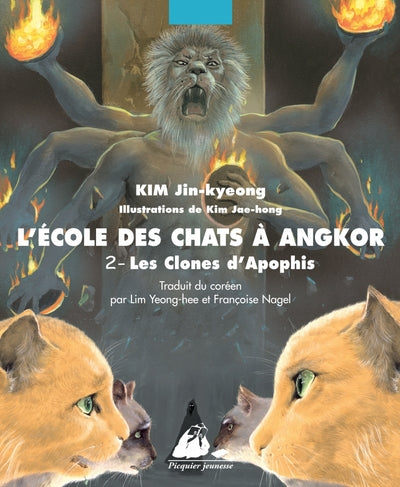 L'école des chats à Angkor 2 - Les Clones d'Apophis