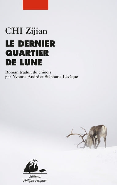 LE DERNIER QUARTIER DE LUNE