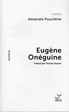 Eugène Onéguine