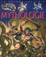 La mythologie grecque