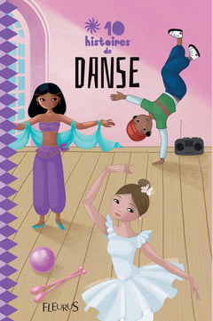 DANSE