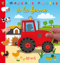 à la ferme