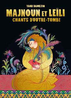 Majnoun et Leïli