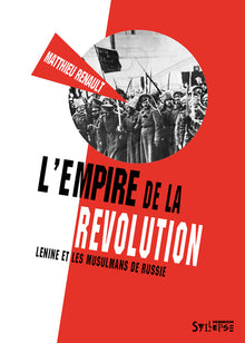 Empire de la révolution