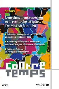 Enseignement supérieur et recherche en lutte