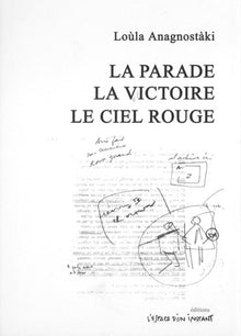 La parade et autres textes