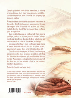 Le labyrinthe des gardiens