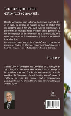 Les mariages mixtes entre juifs et non-juifs