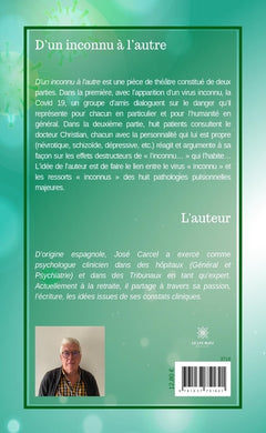 D'un inconnu à l'autre