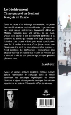 Le déchirement