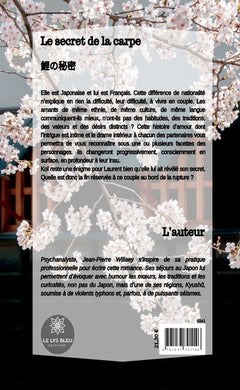 Le secret de la carpe