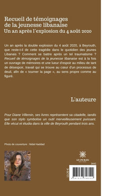 Recueil de témoignages de la jeunesse libanaise