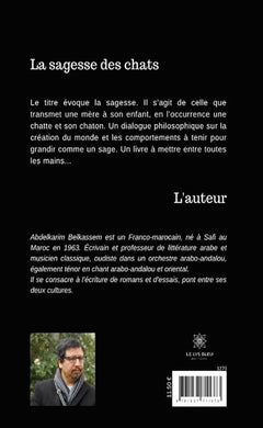 La sagesse des chats