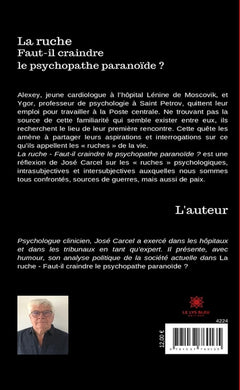 La ruche