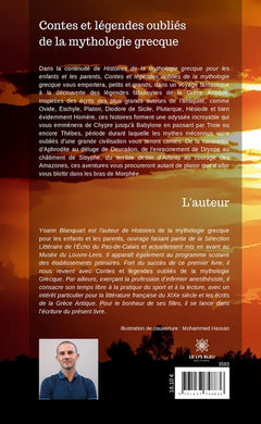 Contes et légendes oubliés de la mythologie grecque