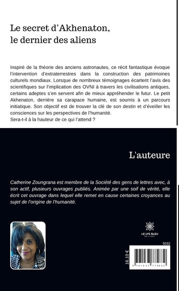 Le secret d'Akhenaton