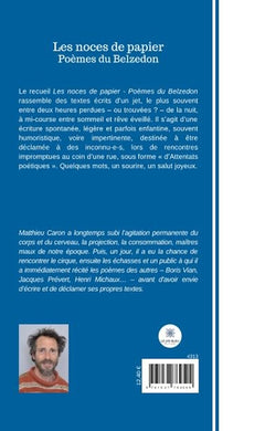 Les noces de papier