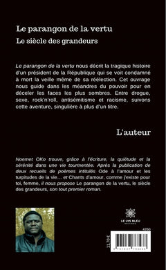 Le parangon de la vertu