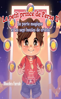 Le petit prince de Perse II
