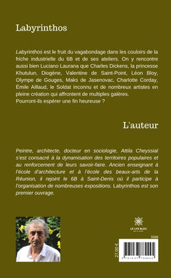 Labyrinthos