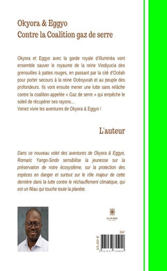 Okyora et Eggyo