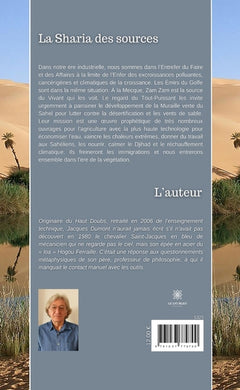 La Sharia des sources