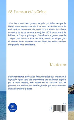 68, l'amour et la Grèce