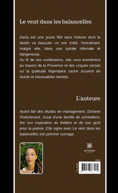 Le vent dans les balancelles