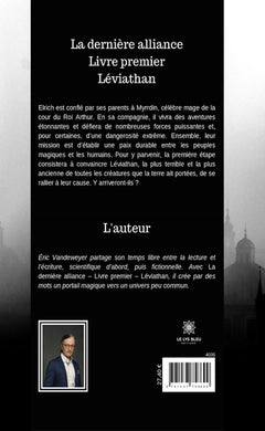 La dernière alliance