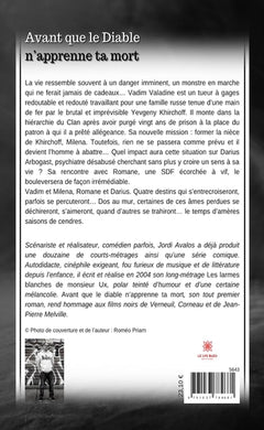 Avant que le Diable n'apprenne ta mort